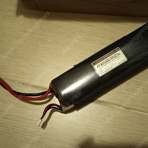 6셀 리포배터리 22.2V 8300mah (RC카, 드론 등에 사용)