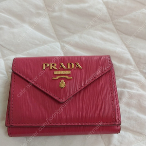 프라다 정품 지갑