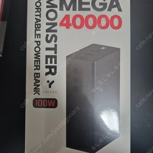 요이치 몬스터 메가 40000mAh QC3.0+USB-PD PPS 100W 보조배터리 신품