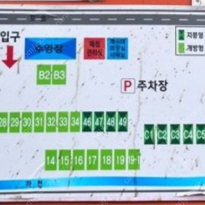 완주 래미안밸리 캠핑장 6/7-9 2박