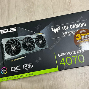 asus 4070 tuf 판매