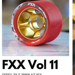 본트 FXX 96 와이드VOL11 (63×44) 8PCS 1SET팝니다.
