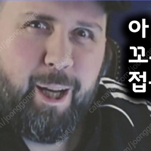 타르코프 EOD 계정 구매 합니다(이메일 양도 가능한분만)