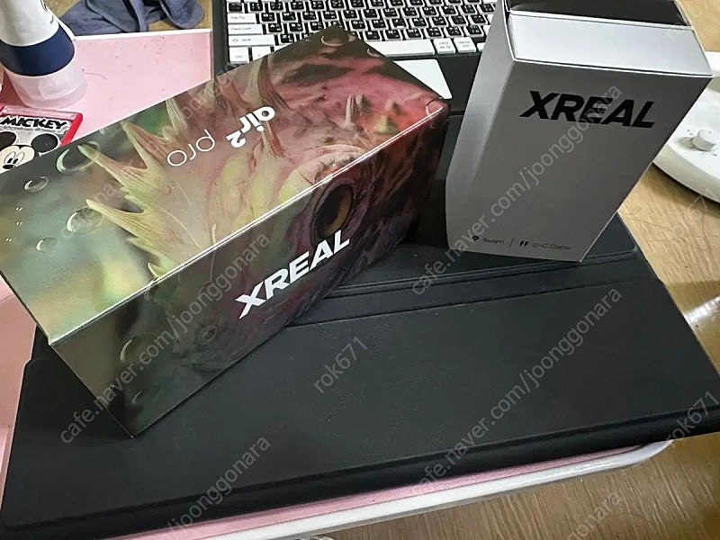 XREAL Air2 Pro Beam bundle 엑스리얼에어2 프로