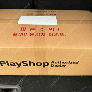 PS5 플스5 슬림 디스크 에디션 원신 기프트 번들 미개봉