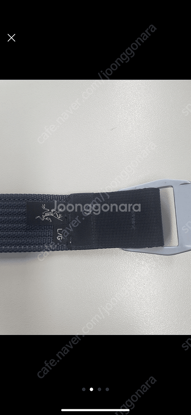 아크테릭스 컨베이어 벨트 라지사이즈--1