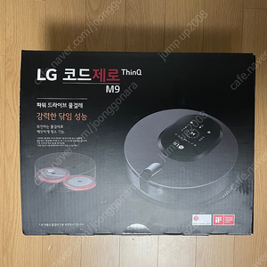 LG 물걸레 로봇청소기 M97C (새제품, 미개봉)_28만원