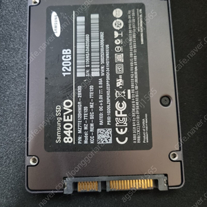 840 evo 120g 1만원