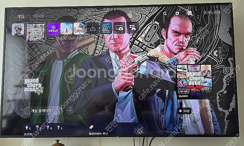 PS5 디스크 버전 + 추가 듀얼콘 +게임 4가지 +거...--1