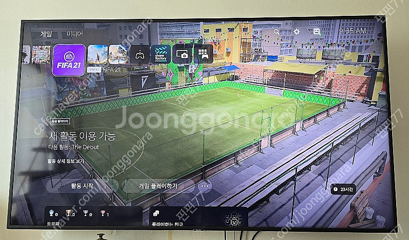 PS5 디스크 버전 + 추가 듀얼콘 +게임 4가지 +거...--2