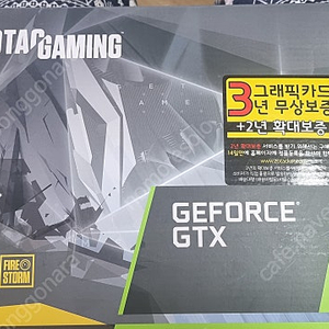 조텍 1660ti