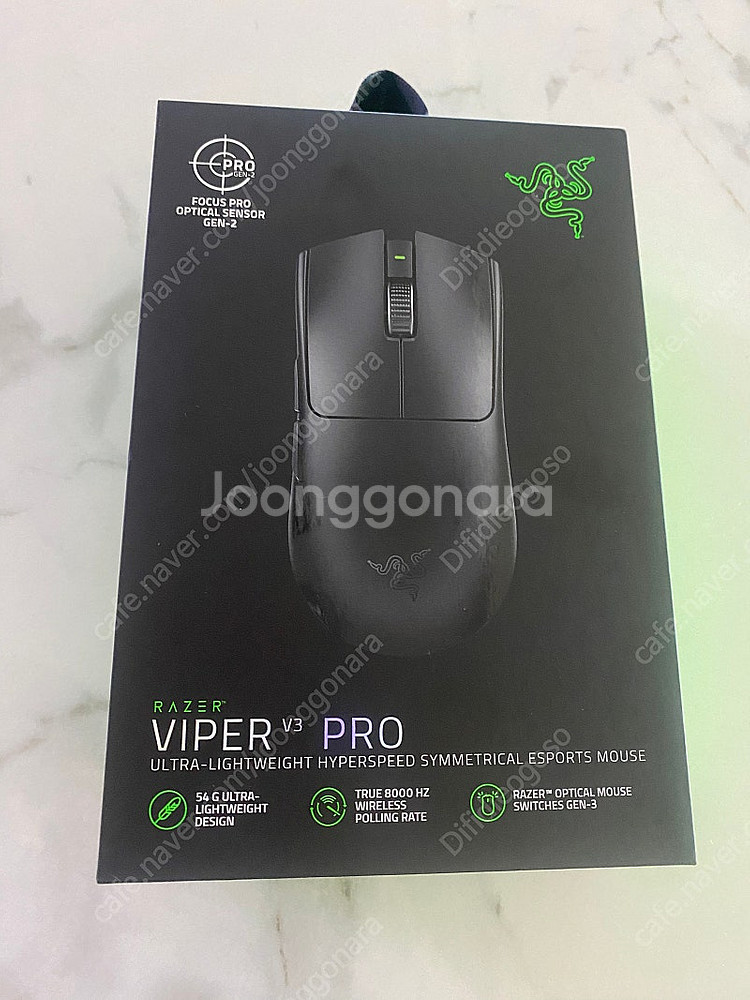 레이저 바이퍼 V3 pro 바브삼--0