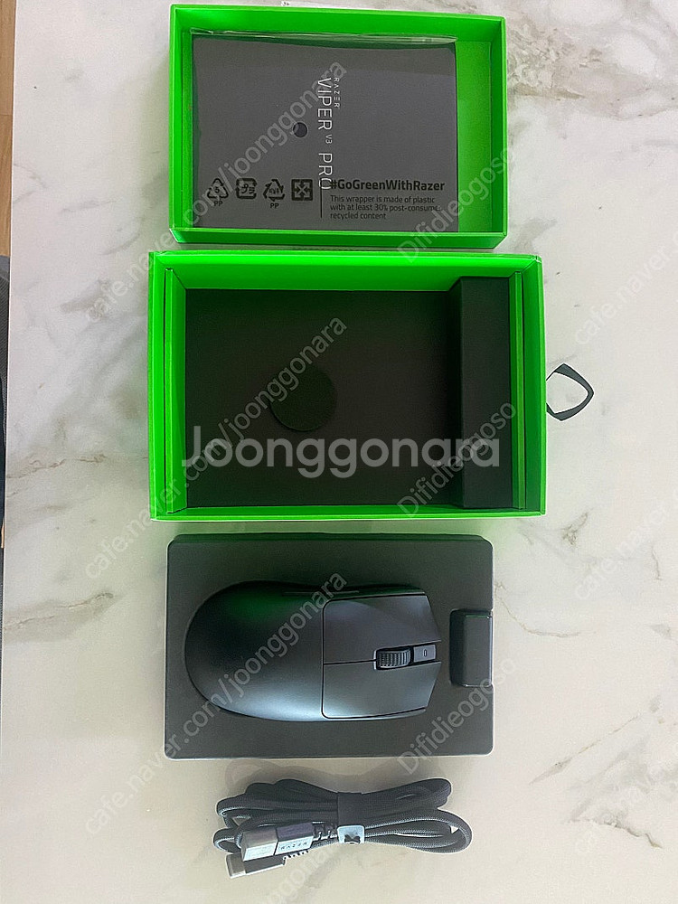 레이저 바이퍼 V3 pro 바브삼--1