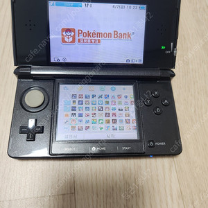 닌텐도 3DS 128G