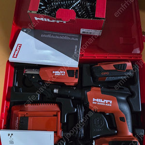 HILTI 힐티 22V 충전메거진 SD5000-A22 풀셋트 (본체셋트+SMD57 헤드)