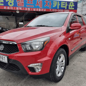 쌍용코란도스포츠 디젤 4WD CX7 LEISURE@중고차@중고차매입@전액할부@저신용자@신불자@소액할부@현금@카드 전부 가능합니다!