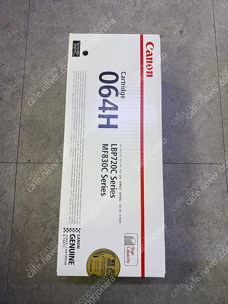 캐논 064H K토너 단순 박스개봉 미사용 판매합니다.