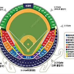 6월 9일 일요일 기아 vs 두산 잠실 중앙네이비 좌통2연 / 좌통 2연 4자리 양도