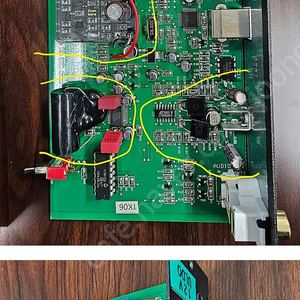 네트워크 플레이어 + v90 dac 풀튜닝 같이 판매