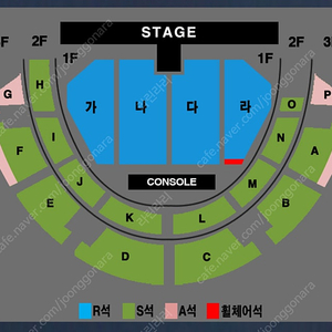 나훈아 전주 라스트 콘서트 최고명당 2연석 매물 다수 보유 최저가 양도