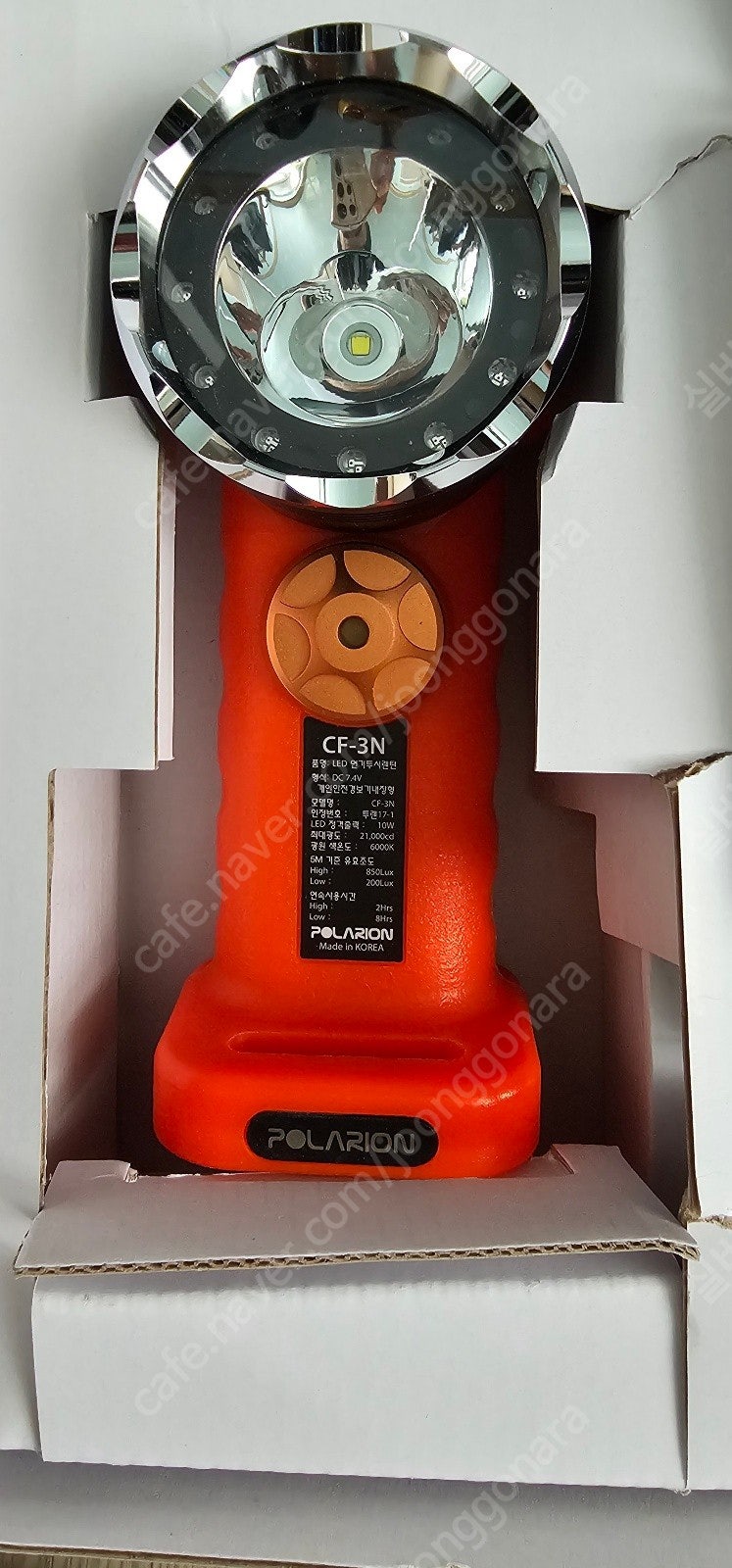 폴라리온 연기투시랜턴(CF-3N) | 중고나라 - 안심되는 중고거래