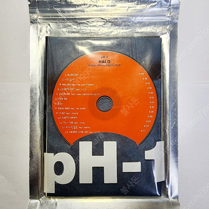 pH-1 HALO 판매합니다.