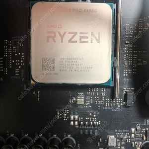 AMD 라이젠 프로 르누아르 4650G