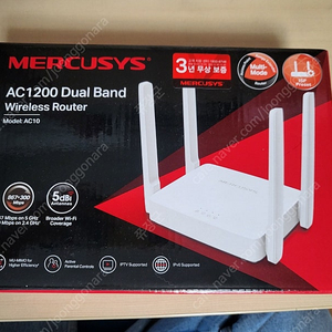 Mercusys AC1200 Dual Band