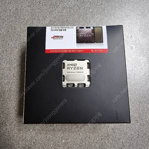 AMD 라이젠7 7800X3D 국내 정발 미개봉