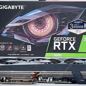 GIGABYTE GeForce RTX 3080 GAMING OC 10G (2)
