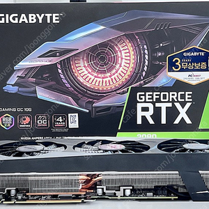 GIGABYTE GeForce RTX 3080 GAMING OC 10G (3)