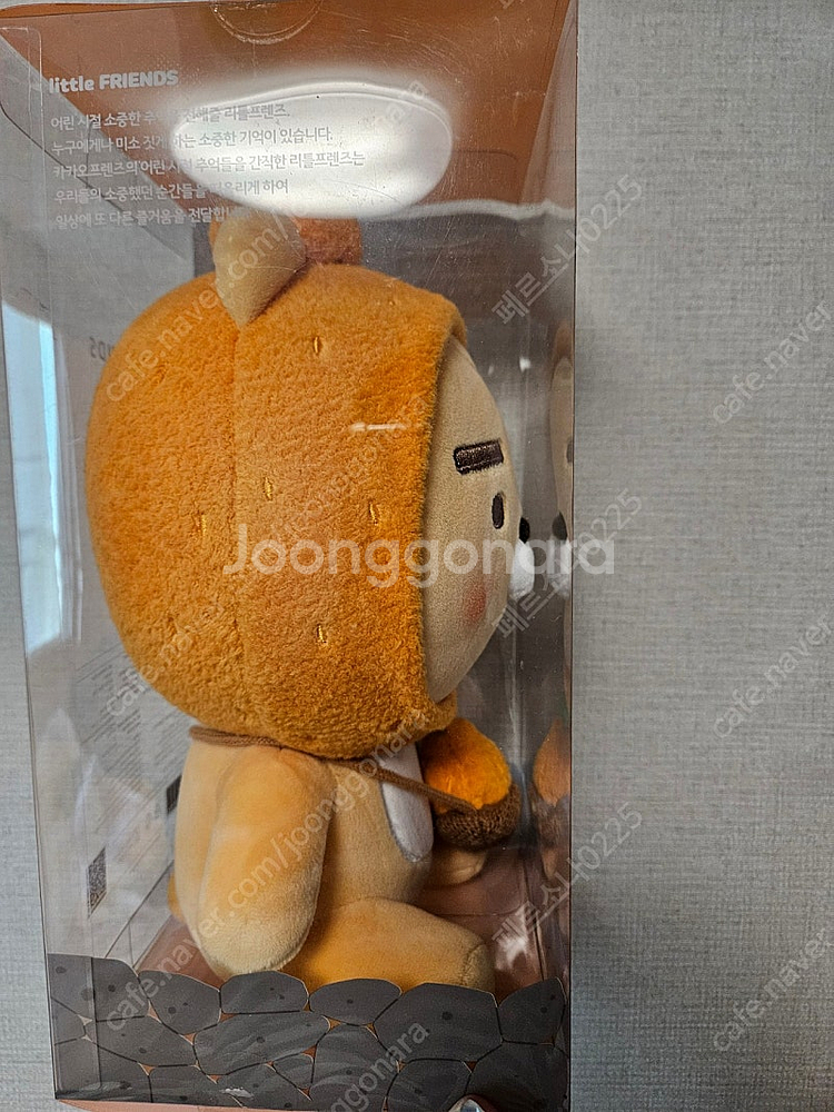 새상품)한라봉 라이언+리본 라이언--2