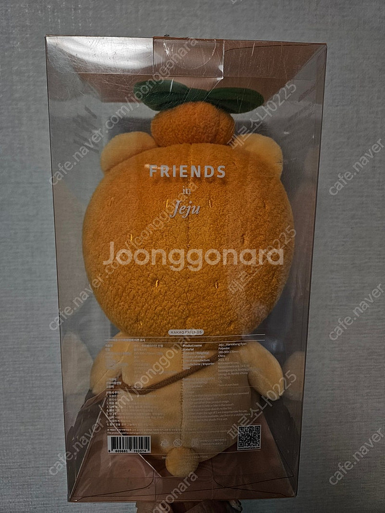 새상품)한라봉 라이언+리본 라이언--3