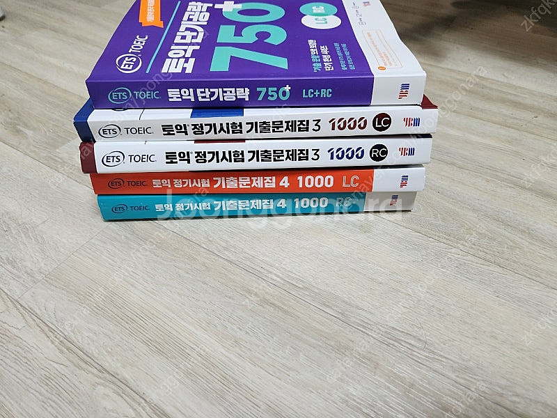ets 토익 기출 문제집 3,4 1000 , 750+ ...--0