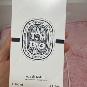 딥디크 탐다오 새상품 100ml 팝니다