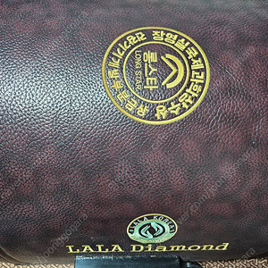 라라코리아 다이아몬드 원적외선 돔 찜질기상품(신품 가격 1,400,000원)