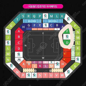 중국전2등석b2연석