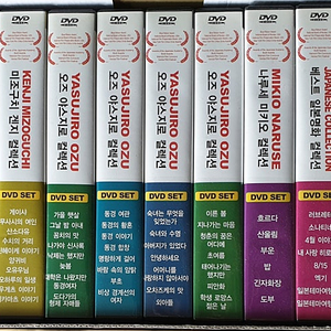 일본 명작 dvd 컬렉션 10+1