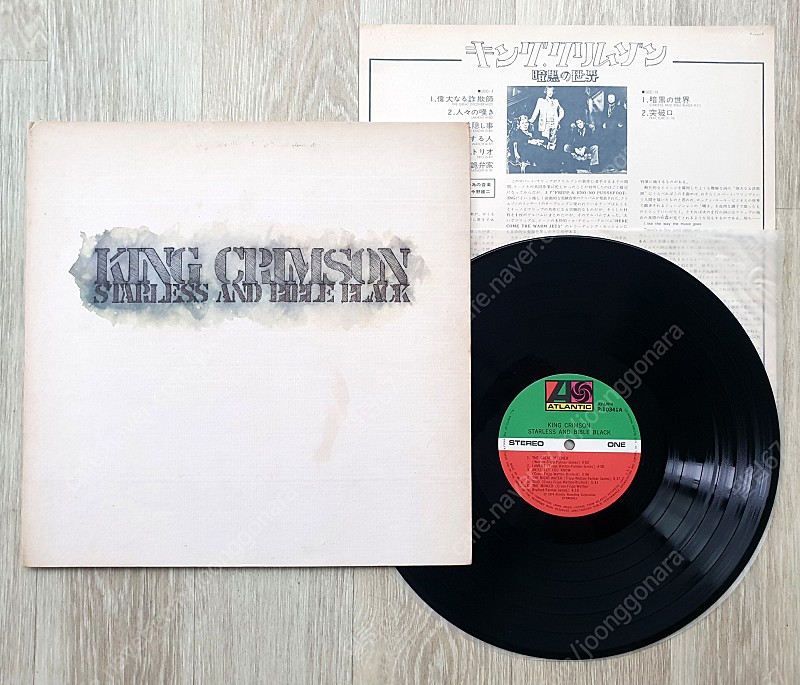 (LP 판매) 프록 - 킹 크림슨 (King Crimson) Starless And Bible Black 1977년 일본반