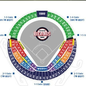 6/7(금) 기아 vs 두산 3루 2연석 구합니다!!