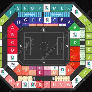한국vs중국 W-S 구역 2등석S 최저가 떨이 양도합니다( 안전거래가능)
