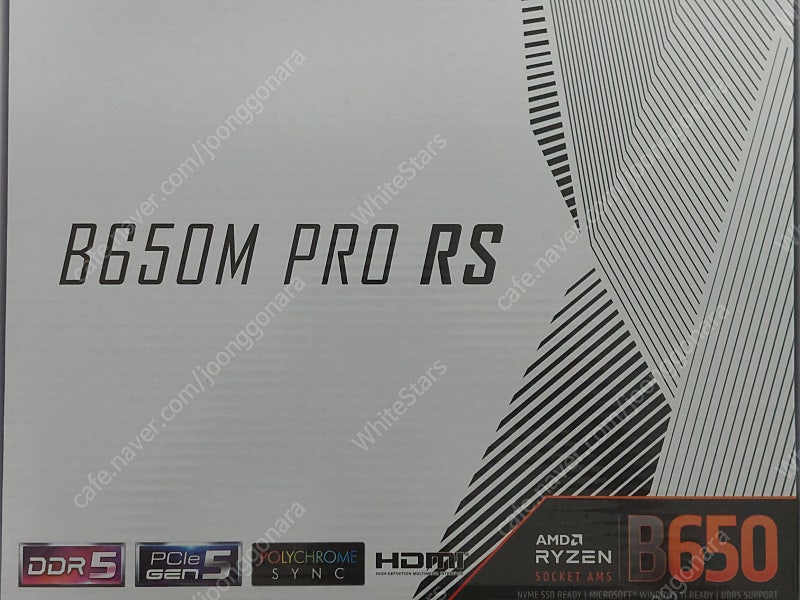 ASRock B650M pro rs