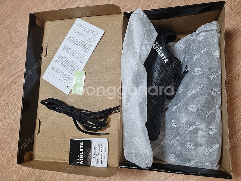 아슬레타 t7 mg 260 팝니다--6