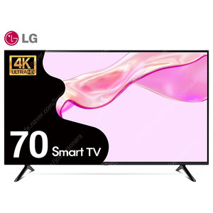 LG 70인치TV 70UQ7070 4K 스마트TV 넷플릭스, 유튜브 가능 반값 리퍼티비