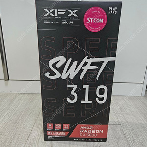 XFX 라데온 RX6800 SWFT 16gb 판매합니다