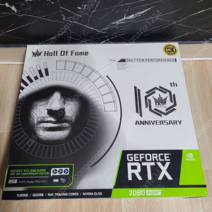 RTX 2080 SUPER Hall Of Fame D6 8GB 10th Anniversary Edition