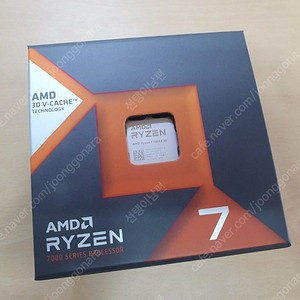 미개봉] AMD 라이젠7 5세대 7800X3D 정품 제이씨현 판매합니다(램 추가 가능).