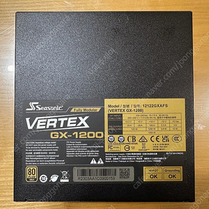시소닉 VERTEX GX-1200 GOLD 풀모듈러 (1200W 골드 파워)