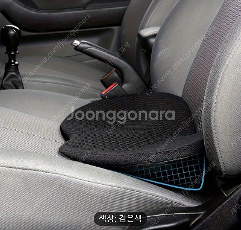 경사방석 판매합니다--2