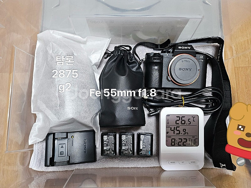 [박스 보증서 O] 소니 FE 55mm f1.8 sel55f18za--0